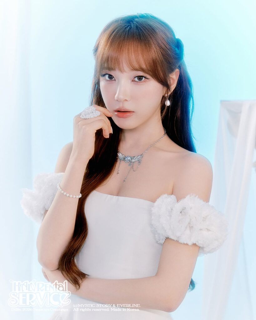 Billlie - تحيات موسم 2026 "Halo Rental Service" (الصورة المفاهيمية - Moon Sua، Suhyeon، Sheon)