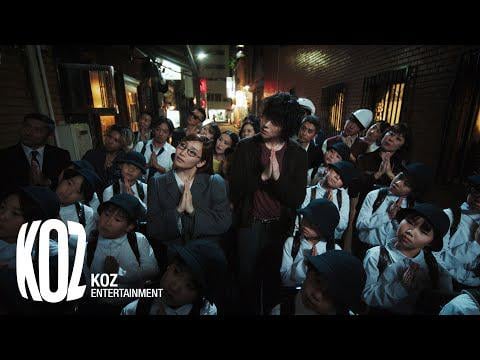 زيكو (بلوك ب) وليلاس (يوسوبي إيكورا) - دويتو