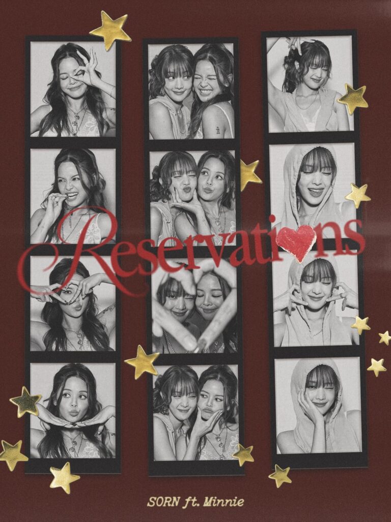 CLC سورن الفذ. آي-دل ميني - الحجوزات (صور تشويقية)