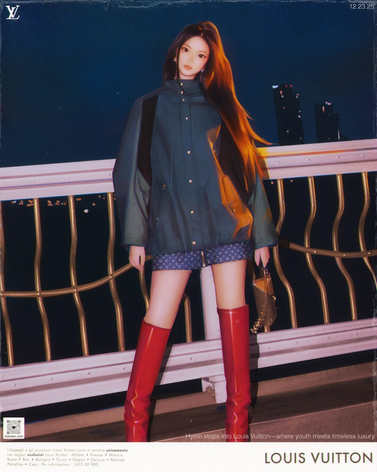 اختتام هذا العام مع معجبين Hyein!