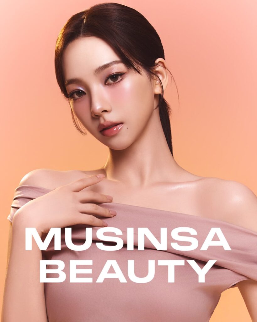 251215 كارينا لموسينسا بيوتي