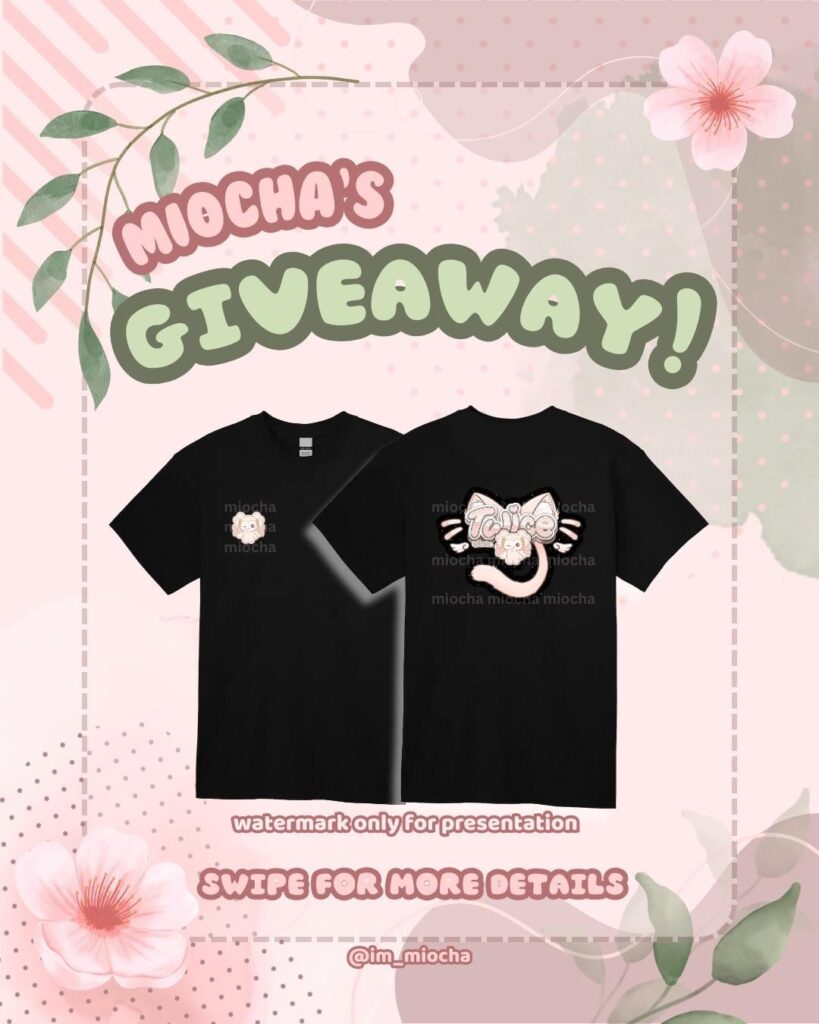 الهبة التي شيرت مرتين من Fanmade!