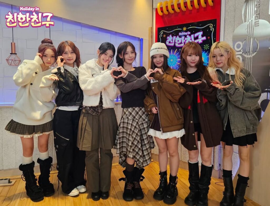 251213 - تحديث الانستقرام لعطلة في الأصدقاء المقربين مع مييون