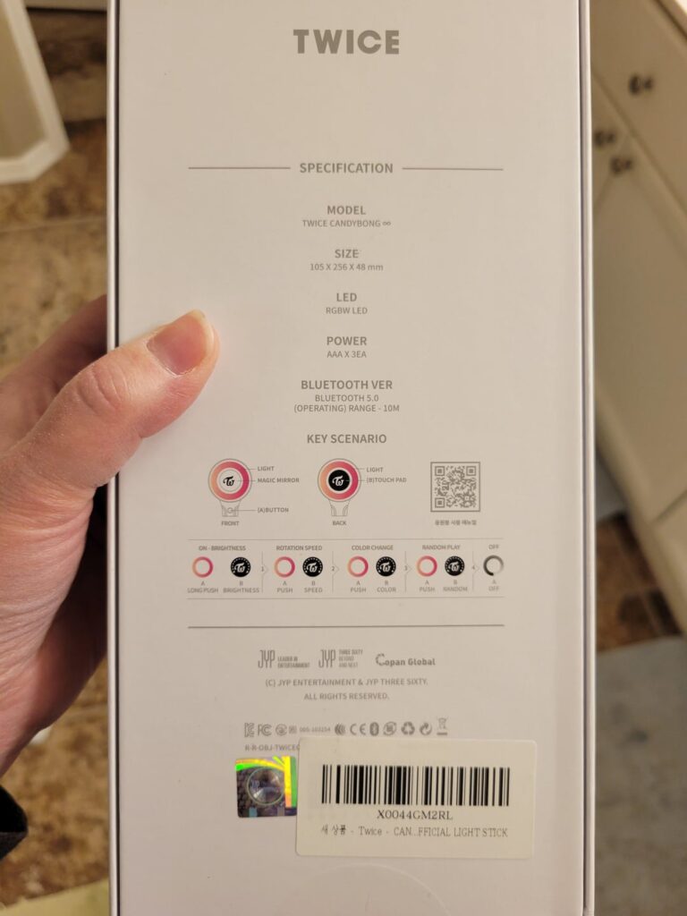 هل هذه هي عصا الضوء الحقيقية؟