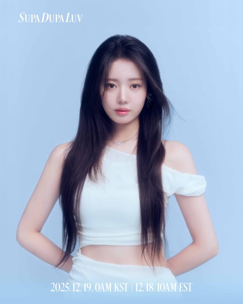 BABYMONSTER - SUPA DUPA LUV (صورة مرئية - رورا، أهيون)