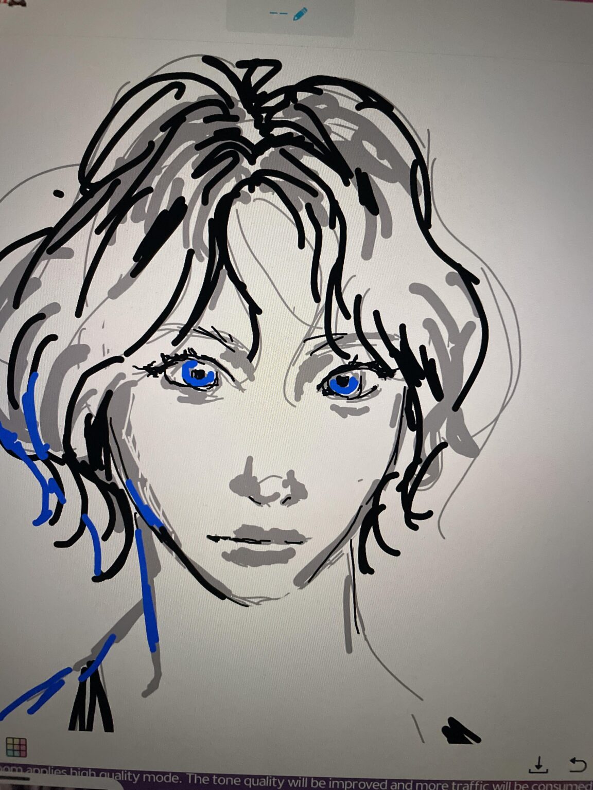 هل يبدو مثل إيونتشاي أو تشايوون؟