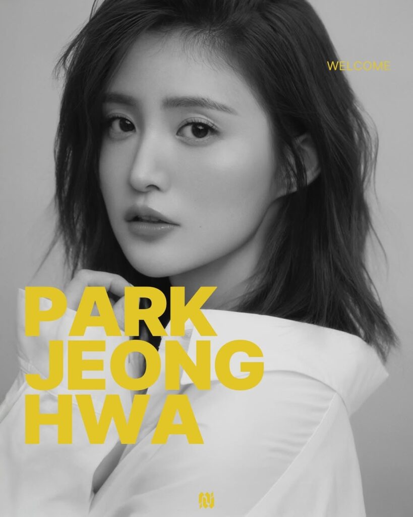 وقعت فرقة EXID Park Jeonghwa عقدًا حصريًا مع NEXUS E&M