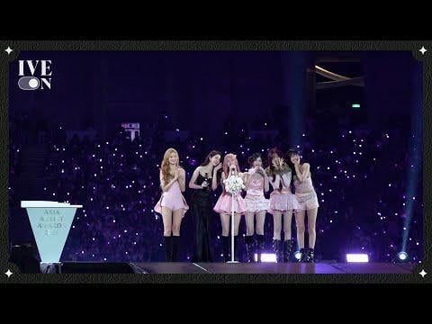 251229 إيف - [IVE ON] AAA 2025 خلف