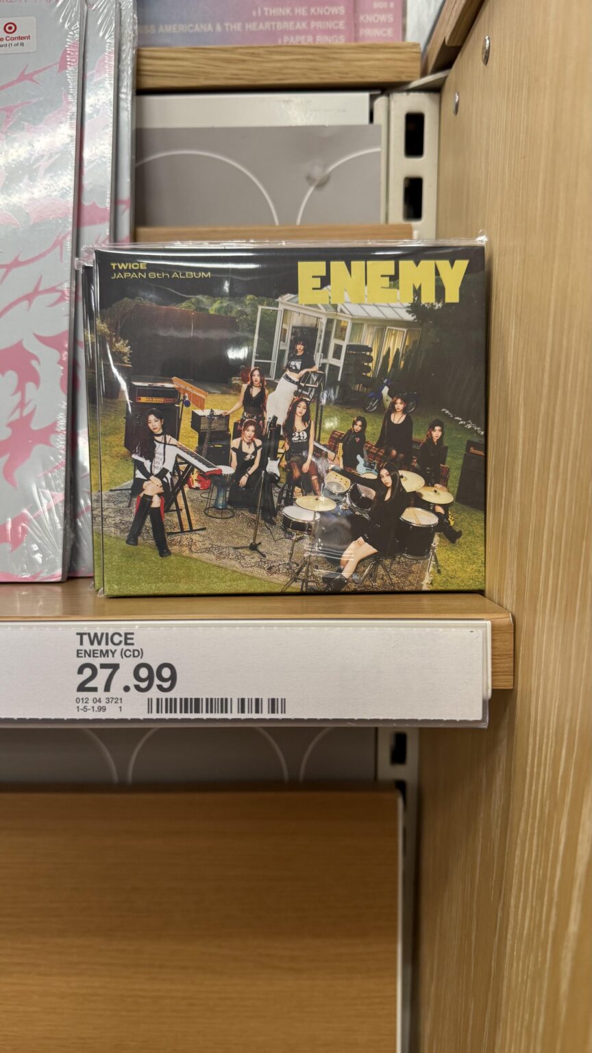 تم العثور على العدو في الهدف!