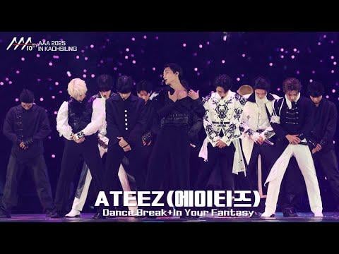 ATEEZ - Dance Break + In Your Fantasy @ Asia Artist Awards (AAA) 2025 اليوم الأول (251206)