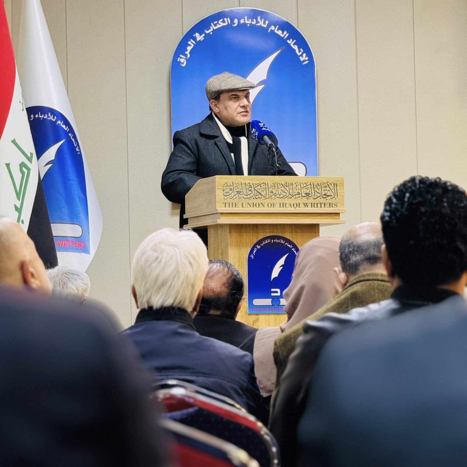 التحريض الجمالي للعرض المسرحي في اتحاد الأدباء – جريدة الصباح الجديد التحريض الجمالي للعرض المسرحي في اتحاد الأدباء – جريدة الصباح الجديد