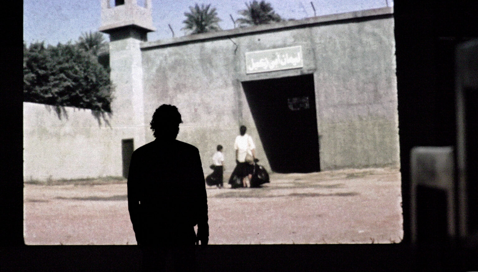 «أبو زعبل 89» ومساءلة البنوة في مشهد سينمائي مستقل بعد 2011 «أبو زعبل 89» ومساءلة البنوة في مشهد سينمائي مستقل بعد 2011