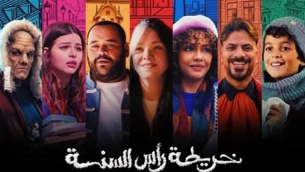 فيلم الملحد