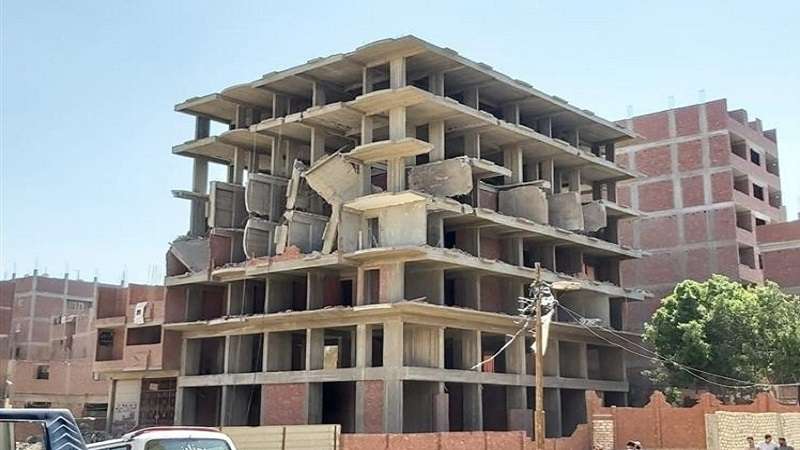 آخر موعد للتقديم في التصالح بمخالفات البناء 2024