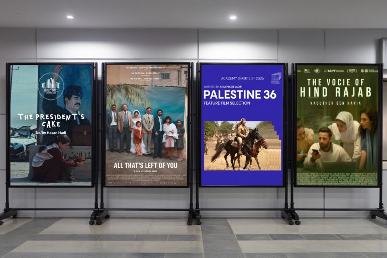 تصميم خاص - صوت هند رجب (المخرجة كوثر بن هنية) فلسطين 36 (المخرجة آن ماري جاسر) اللي باقي منك (المخرجة شيرين دعيبس) كعكة الرئيس (المخرج حسن هادي)