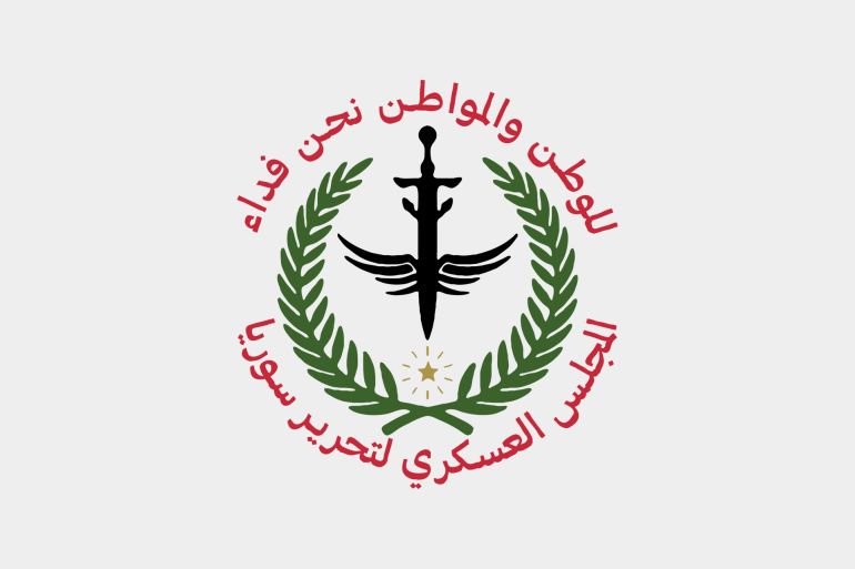 شعار المجلس العسكري لتحرير سوريا