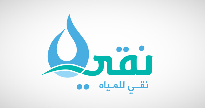 نقي تُعلن سياسة توزيع الأرباح لـ 3 سنوات القادمة