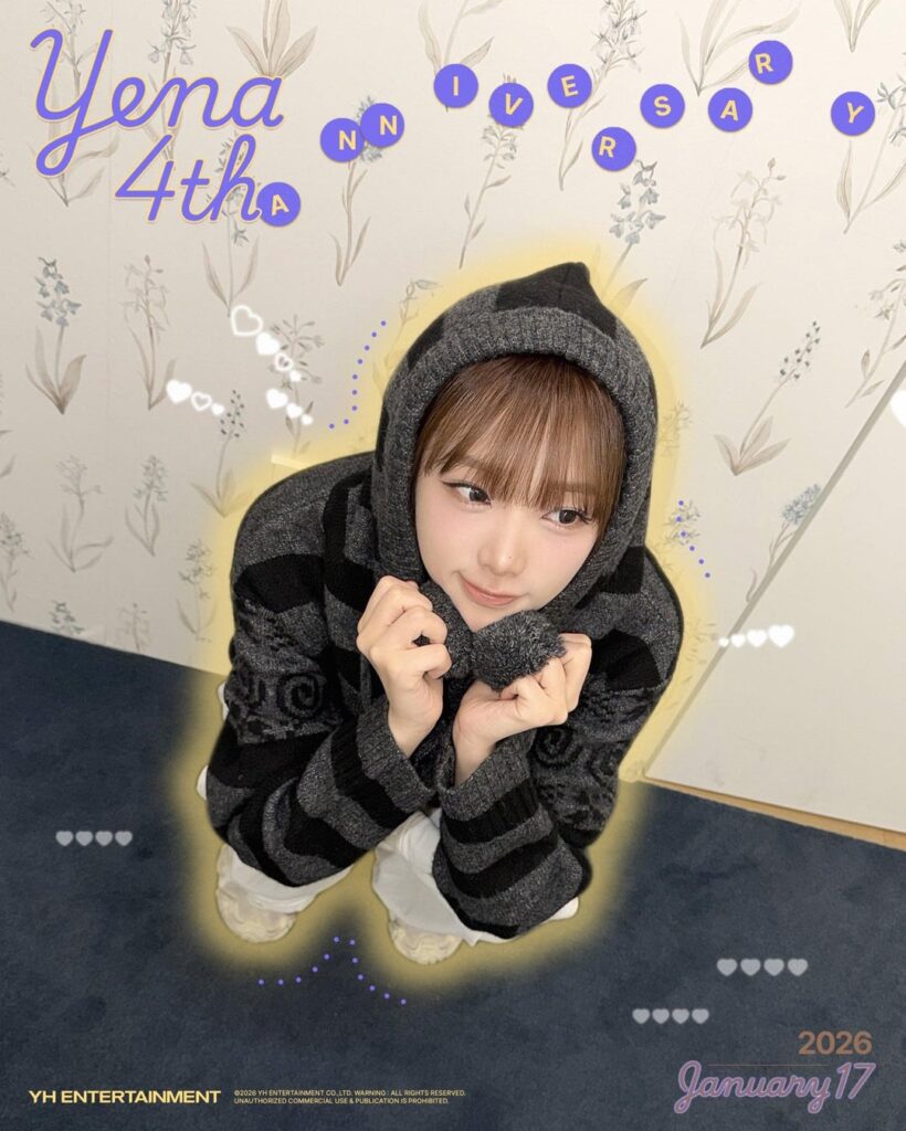 الذكرى السنوية الرابعة لترسيمك المنفرد السعيد لـ YENA!