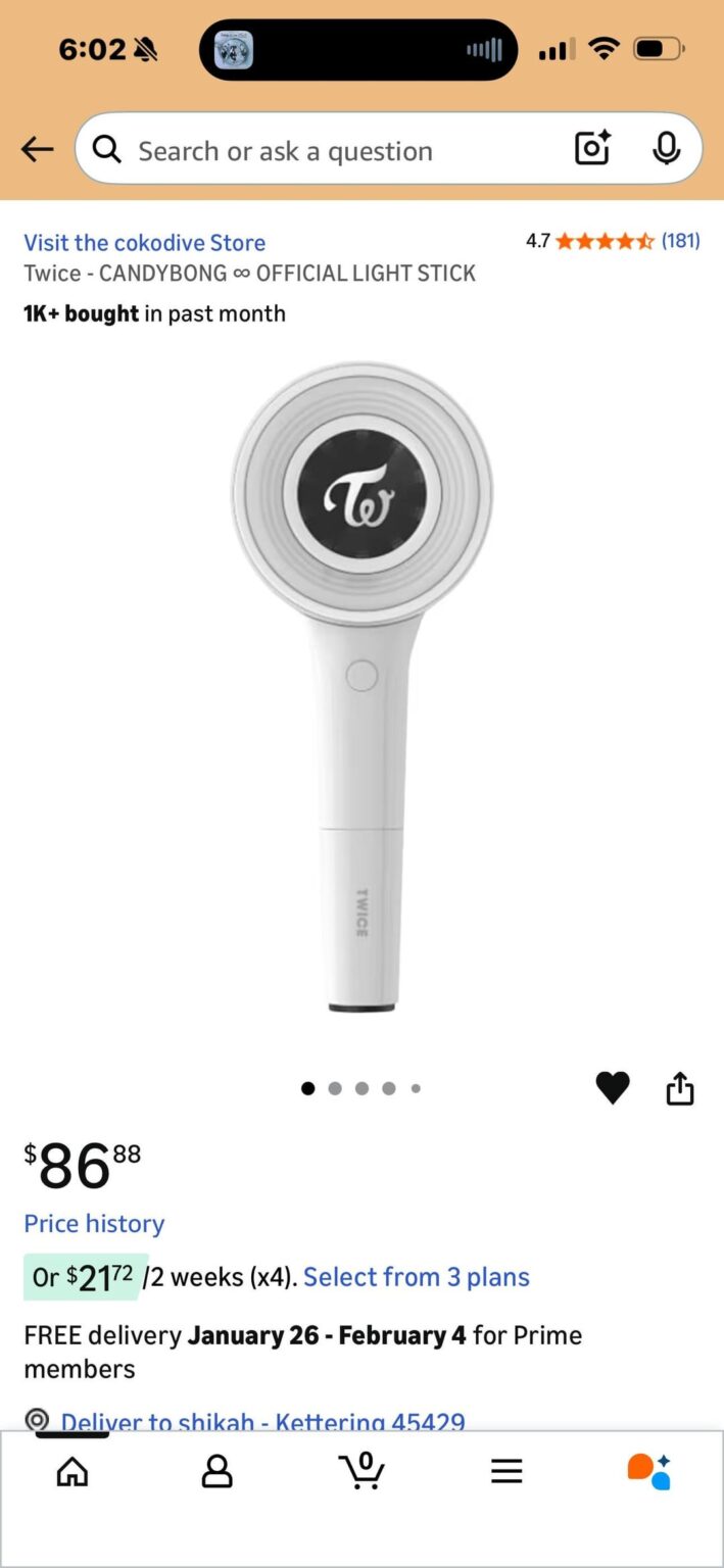 هل هذا شرعي؟