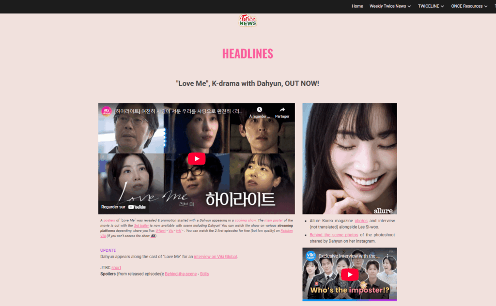 ذات مرة على الأخبار – مجلة ويكلي تويس نيوز Ed.326 | السنة السابعة مع أخبار توايس!