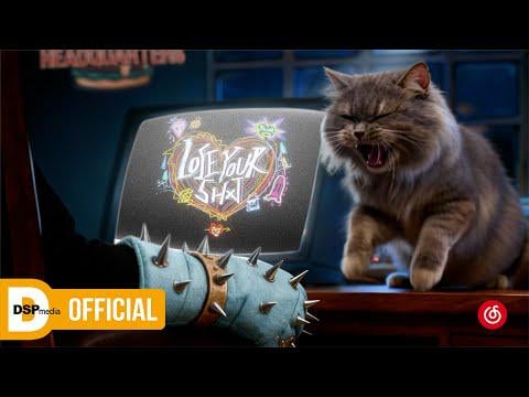 يونغ بوسي × بينزو - اخسر SHXT الخاص بك