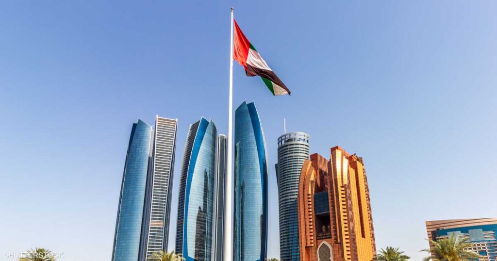أبوظبي تقرر تشكيل مجلس إدارة شركة العماد القابضة