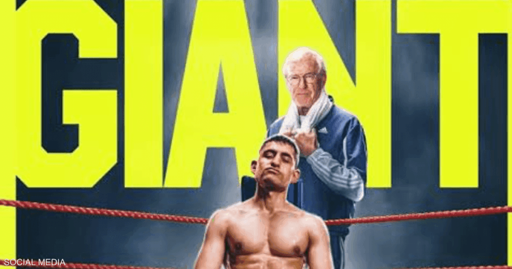 “العملاق”.. سيرة نسيم حميد الذاتية من بطولة نجم مصري "العملاق".. سيرة نسيم حميد الذاتية من بطولة نجم مصري