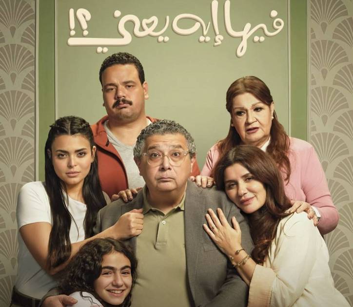 6 أفلام رومانسية في السينما المصرية... ومن الحب ما ربح