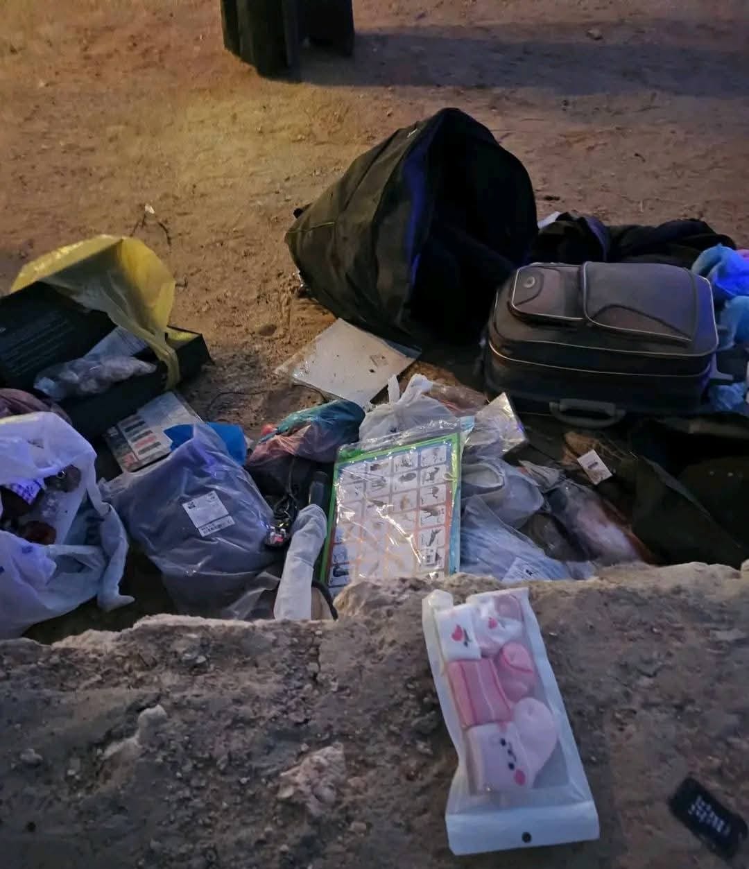 1001324263 1001324263