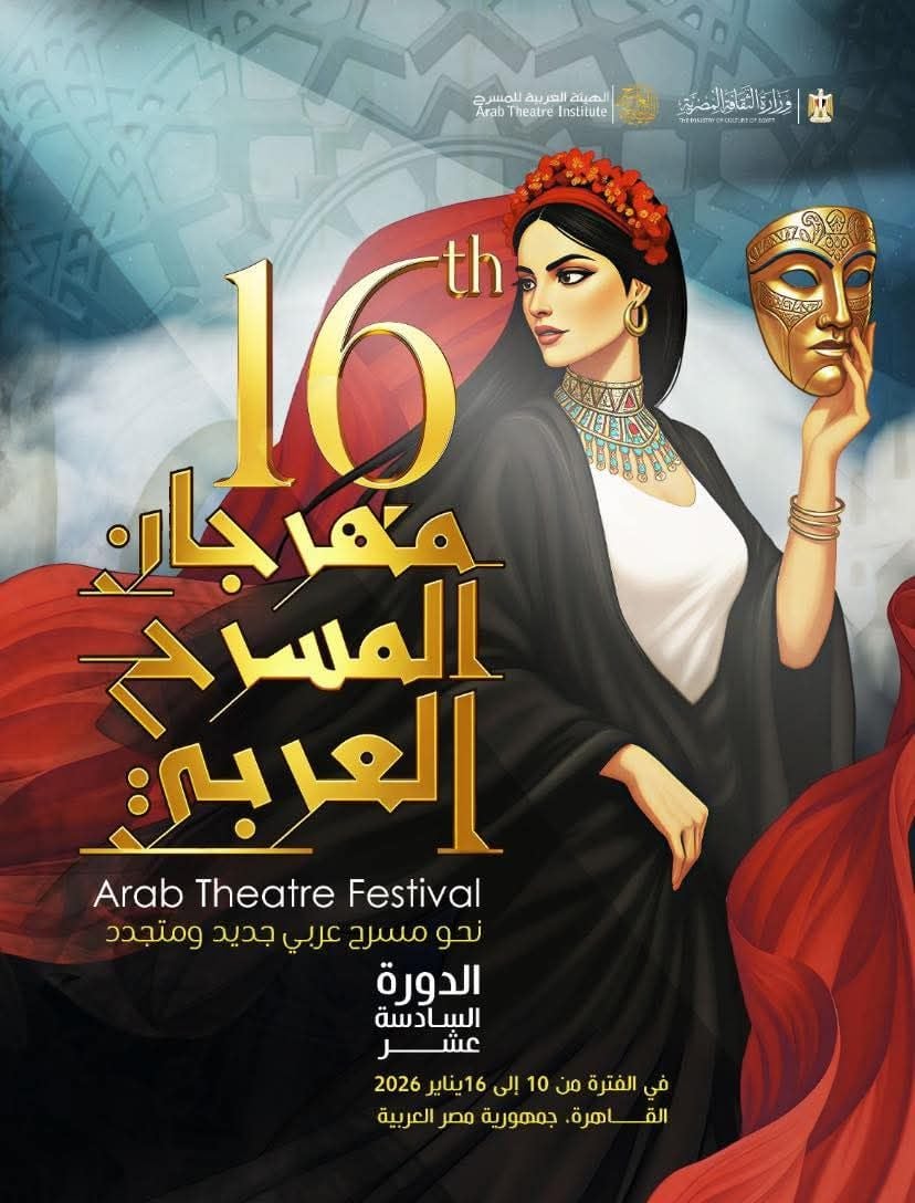 612219696_1217670070465646_7156323243890529543_n 612219696_1217670070465646_7156323243890529543_n