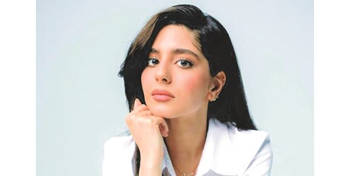 مايان إجازة في رمضان