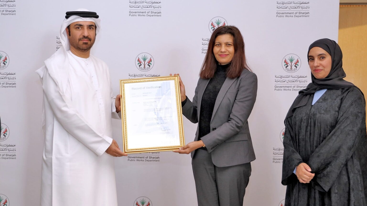 أشغال الشارقة تحصد شهادة الآيزو ISO 20400 للمشتريات المستدامة
