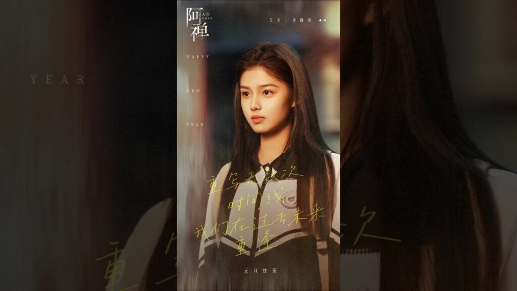 😆 لقد بدأ طريق القتال الجديد. لا تفوتوه على  | YOUKU