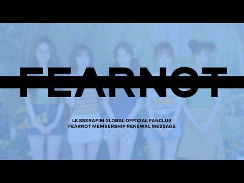 260102 LE SSERAFIM - عضوية LE SSERAFIM GLOBAL Official FANCLUB FEARNOT (رسالة التجديد)