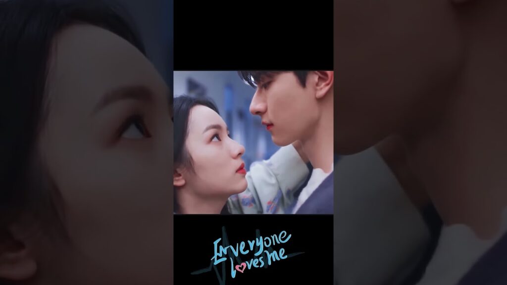 😂😂🥰🥰 #LinYi #ZhouYe #الجميع_يحبني #EveryoneLovesMe​ #youku #cdrama #shorts #chinesedrama #romance
