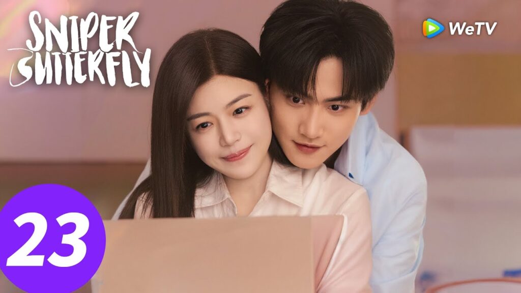 المسلسل الصيني “فراشة القناص”|الحلقة 23|Sniper Butterfly|WeTV المسلسل الصيني "فراشة القناص"|الحلقة 23|Sniper Butterfly|WeTV