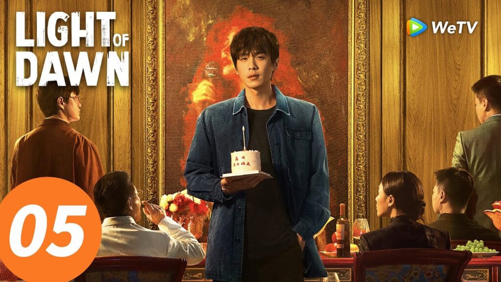 المسلسل الصيني "نور الفجر"｜الحلقة 04｜Light of Dawn ｜WeTV