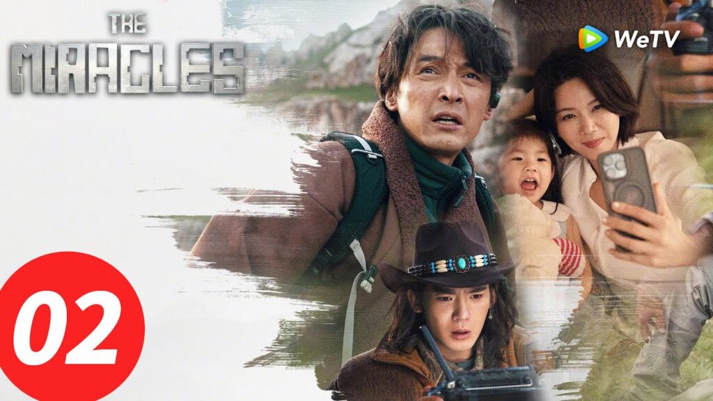 المسلسل الصيني "الأعاجيب"｜الحلقة 2｜The Miracles｜WeTV