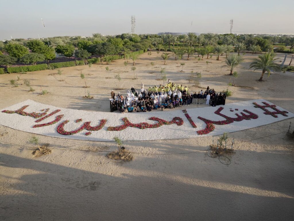 مدراء العموم في حكومة دبي يشاركون في مبادرة "زراعة 20 ألف شجرة"