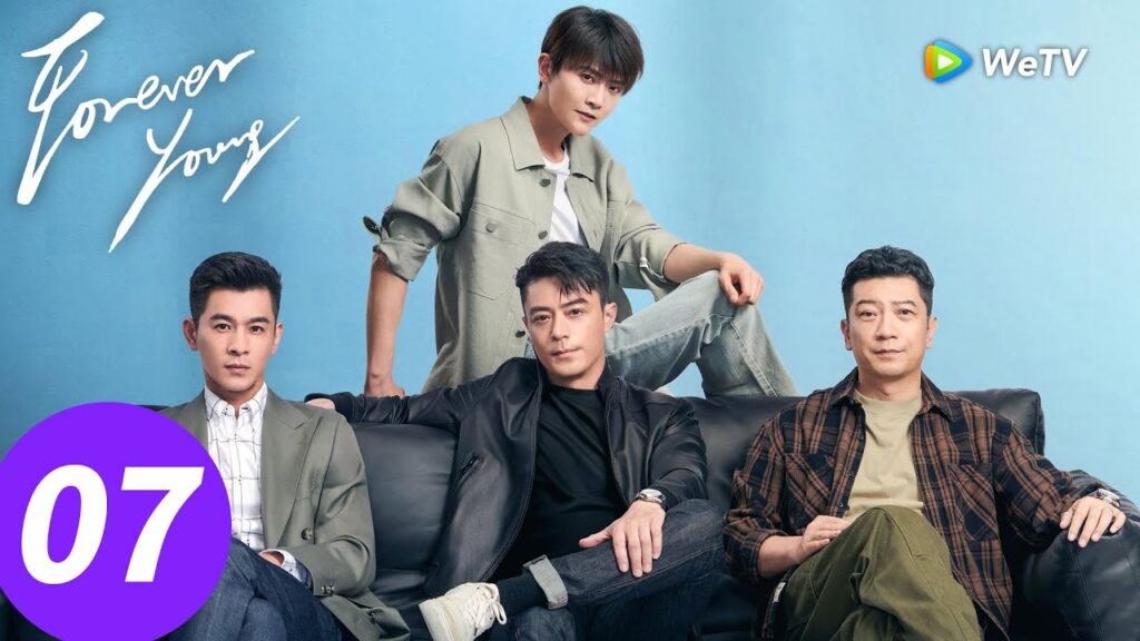 المسلسل الصيني "ابقَ شابًا إلى الأبد"｜الحلقة 07｜Forever Young ｜WeTV