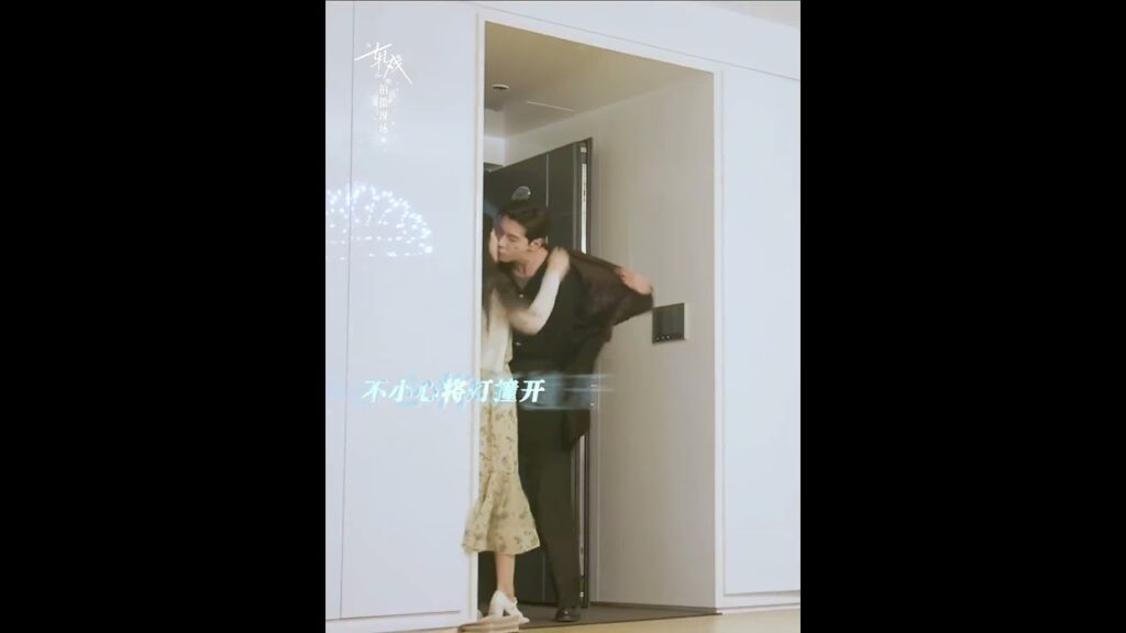 لحظة صامتة مليئة بالشغف 🔥 يوم 9 يناير #lovebetweenlines #chenxingxu #luyuxiao #cdrama #iqiyi