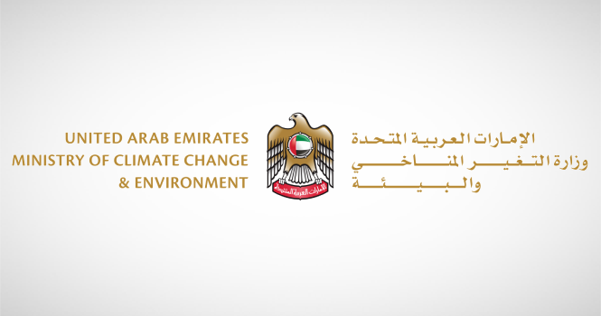 وزارة البيئة تنشر قائمة منتجات حليب نستلة المسحوبة من أسواق الدولة