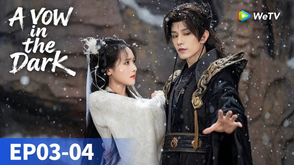 المسلسل الصيني "قصة حب في فينغلينغ فيري"｜الحلقة 03-04｜A Vow in the Dark｜WeTV