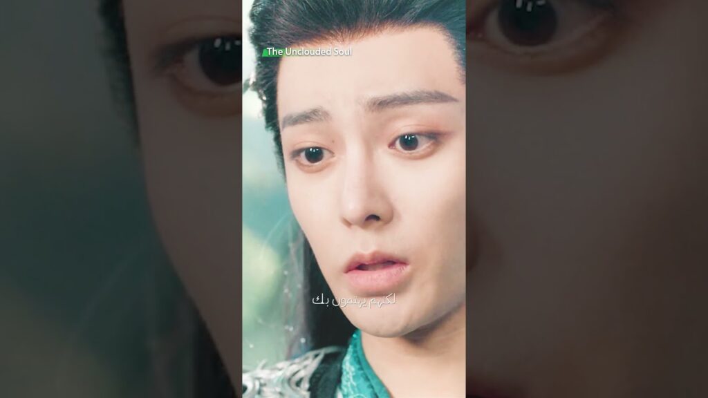 غيرة؟ تم حلّها بسرعة😘 بلا قيود #theuncloudedsoul #tansongyun #houminghao #iqiyi #cdrama