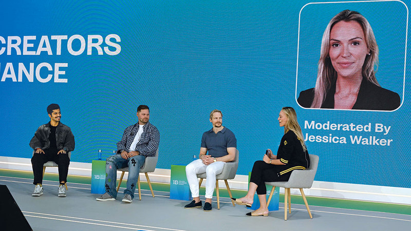 خلال جلسة مستقبل صناعة المحتوى ودور التكنولوجيا والذكاء الاصطناعي. من المصدر