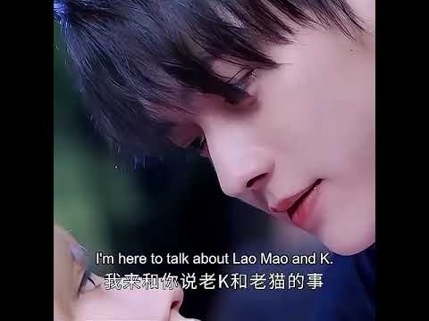👀💕#xukai #الوقوع_بحب_ابتسامتك  #fallingintoyoursmile #chengxiao #youku #cdrama #chinesedrama #shorts