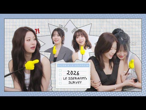 LE SSERAFIM - استطلاع عام 2026: هل تقول إنني ممل!؟ @ ديكون (260110) [ENG SUB]