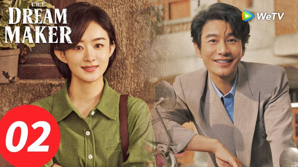 المسلسل الصيني "صانع الأحلام"｜الحلقة 02｜The Dream Maker｜WeTV