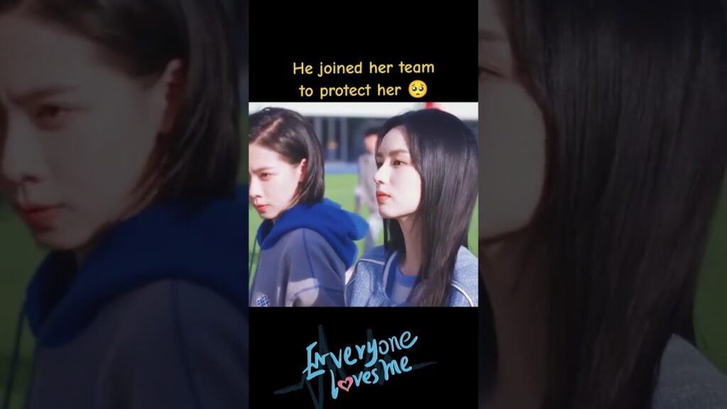 😍😍 #LinYi #ZhouYe #الجميع_يحبني #EveryoneLovesMe​ #youku #shorts #cdrama #chinesedrama #romance