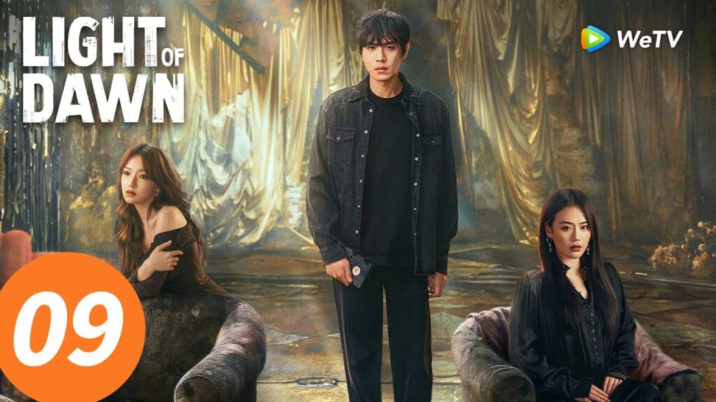 المسلسل الصيني "نور الفجر"｜الحلقة 09｜Light of Dawn ｜WeTV